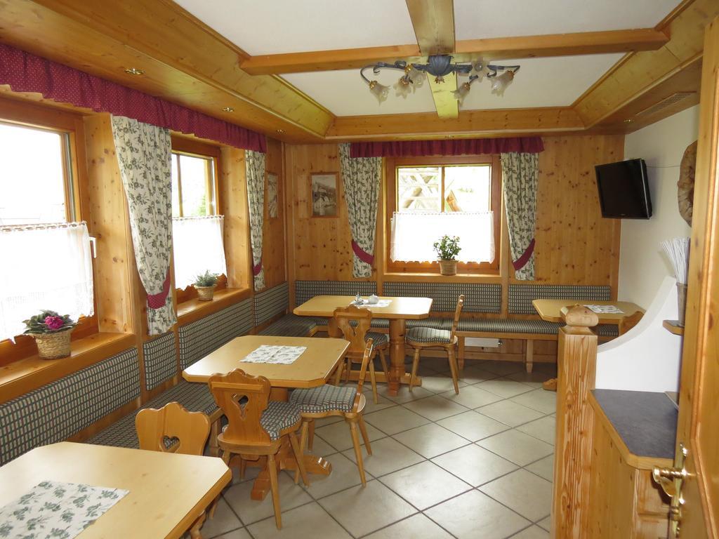 Landhaus Dorfer กรอสซาร์ล ห้อง รูปภาพ